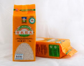 石家莊附近有大米包裝袋批發(fā)市場(chǎng)嗎？