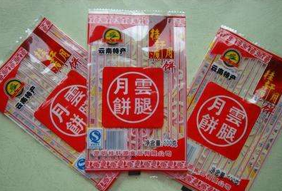 塑料食品包裝袋多少錢(qián)一斤？哪里批發(fā)便宜？