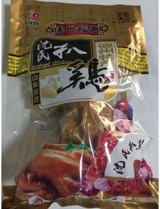  山東熟食品真空包裝袋哪里賣？
