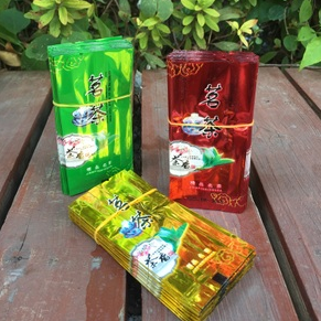 抽真空包裝袋茶葉可以放多久？