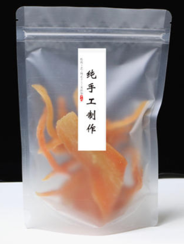  拉骨包裝袋生產(chǎn)廠(chǎng)家定制