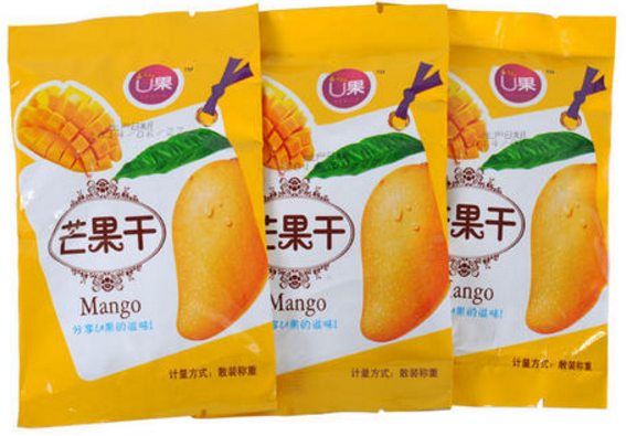 食品真空包裝袋能保鮮多久？哪個(gè)品牌質(zhì)量好?